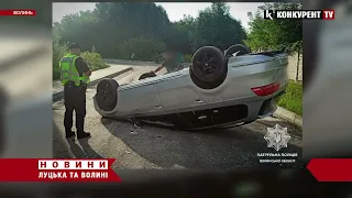 😳❗️ Аварія у Ковелі: легковик ПЕРЕКИНУВСЯ НА ДАХ