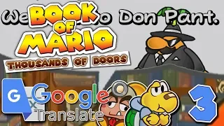 Book of Mario: Thousands of Doors [Google Translated TTYD] ~ Chapter 3