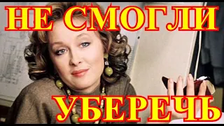 Родные рыдают от горя...Весь мир прощается с Ларисой Удовиченко...