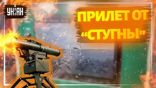 🚀 Ещё один пример успешного применения украинскими бойцами ПТРК «Стугна»  против российского танка