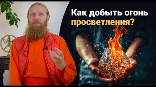 Не путай исцеление с обезболиванием. Прагматичная философия жизни.