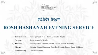 Rosh Hashanah Evening Service at The Liberal Jewish Synagogue - LIVE on 18 September 2020