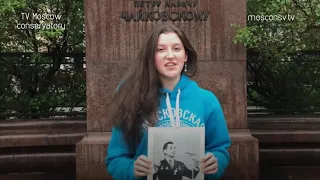 Бессмертный полк / The Immortal Regiment