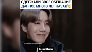 BTS СМЕШНЫЕ МОМЕНТЫ 😯 #40