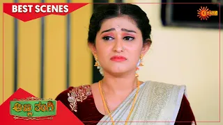 Anna Thangi - Best Scenes | Full EP free on SUN NXT | 14 Oct 2022 | Kannada Serial | Udaya TV