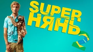 SuperНянь 2 - Официальный трейлер (HD)