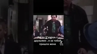 отойди от двери! ещё больше отойди))))🤣