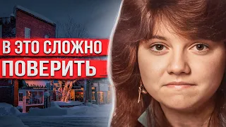 Фильм ужасов в реальной жизни. Жуткая история Лесли Маккрей