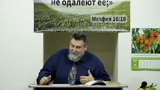 А тебе открыта тайна церкви? - 3Christ.ru