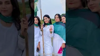 Faisal daughter's 14 august celebration | Rabia Faisal, Fatima Faisal #14augustcomingsoon #14august