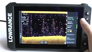 Обзор нового эхолота Lowrance Elite FS 9