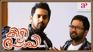 Asif Ali Drools Over A Woman | Kili Poyi Malayalam Movie | Asif Ali | Aju Varghese