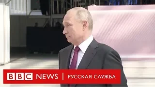 Владимир Путин о погибших в Сирии российских наемниках