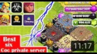 CLASH OF CLANS NEW UPDATED PRIVATE SERVER | 100000% WORKING | WITH DOWNLOAD LINK ¦