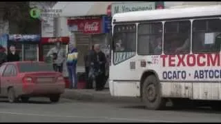 Стоимость проезда в общественном транспорте Вологды с 1 ноября изменится