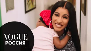 73 вопроса Cardi B | Vogue Россия