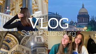 VLOG | Санкт-Петербург | Поездка с классом