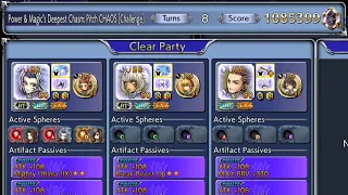 DFFOO [GL]: Terrible Mechanical Tentacles CQ in 8 Turns - Kuja, Y'shtola, Balthier