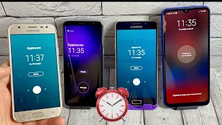 Alarm clock 4 phones Timer Samsung Timer , BQ Galaxy S8 A4, A5 , A6