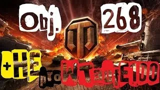 World of Tanks CZ/SK | Obj.268 + HE pro WT auf E100