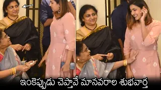 Niharika Konidela MOST FUNNY CONVERSATION With Chiranjeevi's Mother | News Buzz