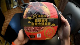 Саморазогревающаяся китайская лапша (Hot Pot)/ Распаковка и приготовление