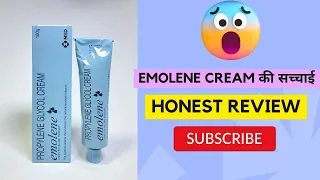 Emolene Moisturiser Review/ Best Summer Moisturiser for All Skin Types