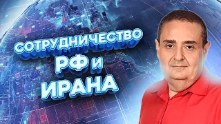 Итоги украино-израильского инновацинного саммита в Варшаве | ЗИЛЬБЕР - FREEДОМ