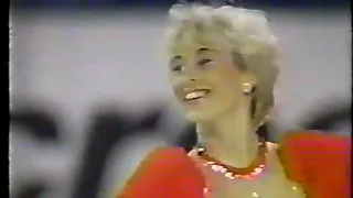 1992 World Figure Skating Championships Pairs Short