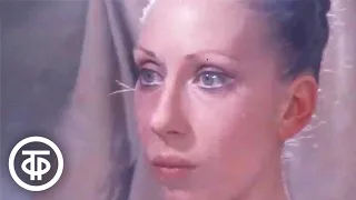 Инна Чурикова о своей роли в спектакле по пьесе Чехова "Иванов". Любите ли Вы театр? (1977)
