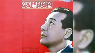 서울야곡 1948   유호사현동주곡                현인 ♡ 전영    소개합니다