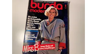 Burda Moden 08/1984 Модные тенденции осень-зима 2020/2021