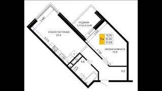 Видео обзор 1 комнатной квартиры 53,68 м2 в ЖК Сегодня Западный Обход Краснодар #купитьквартиру