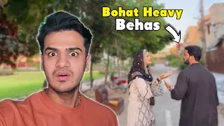 Rajab Ney Kanwal Ko Iftari Per Ni bulaya || Dono Ki Bohat Sakhat Behas