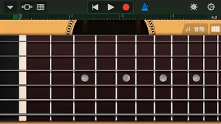 GarageBand coffin dance guitar