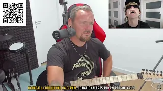 Fredguitarist смотрит Steve Terreberry про Metallica