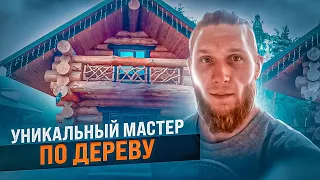 решетка из веток на балкон или террасу. изгороди из дерева.