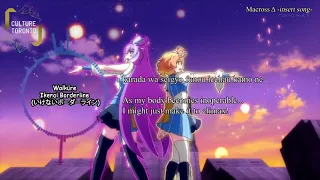 Anime Karaoke! Ikenai Borderline - Walkure (Macross Delta) with Romaji and English subtitles! Sing!