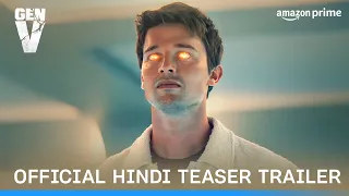 Gen V - Official Teaser Trailer in Hindi | Prime Video India