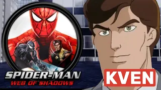 Kven и обзор Spider-Man: Web of Shadows