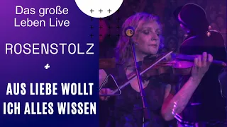 Rosenstolz - Aus Liebe wollt ich alles wissen (Live from Leipzig Arena, Germany/2006)