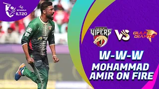 Mohammad Amir on Fire | Desert Vipers vs Gulf Giants | Match 19 | DP World ILT20