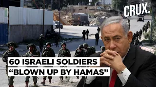 Rockets Fired At Israel From Syria | Hamas “Kills” 60 Israeli Soldiers | Explosion Near Yemen Coast