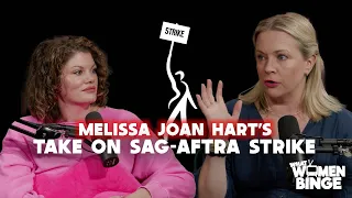 Melissa's Take on SAG-AFTRA Strike: Corporate vs. Creative + SECRETS