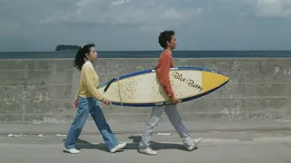 A scene at the sea (1991) × its ok, you are ok