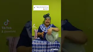 اغنية ياما يلا لي والعلة جابوهالي💃💃💃💃تيك توك