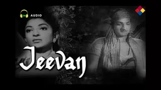 My Dear I Love You | Jeevan 1944 | Zohrabai Ambalewali