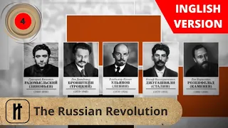 The Russian Revolution. Episode 4.  Docudrama.  English Subtitles.  Russian History EN