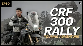 รีวิวของแต่ง CRF300Rally Touring Adventure Style รถเดินทางไกล ข้ามประเทศ ลุยได้ทุกเส้นทาง | EP69