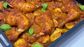 افخاذ الدجاج  و البطاطا في الفرن بتتبيلة جديدة و بنينة 🍗🍗🍗🍟🍟🧅🥔🍠🍅🫑